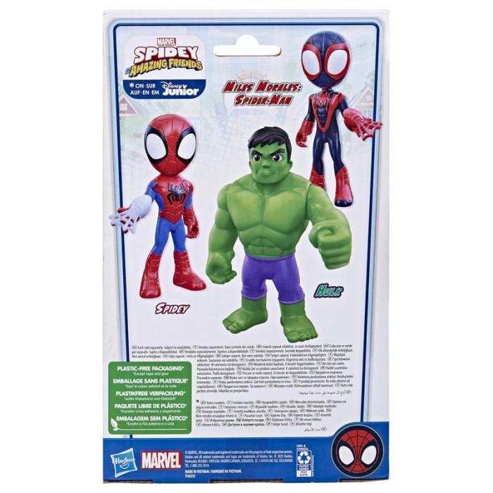 MARVEL - MARVEL Spidey And His Amazing Friends Supersized 9 Inch Figure Hulk