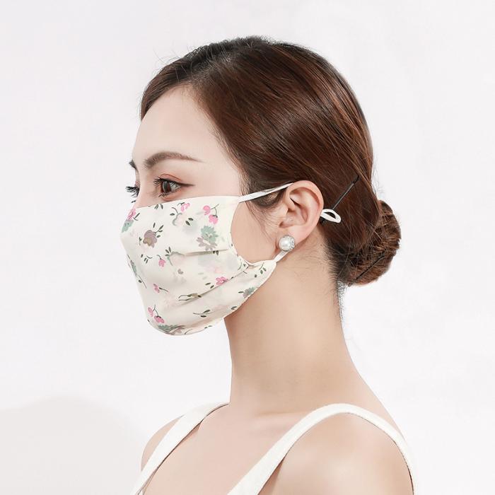 OEM - Floral Tvättbar mask Munskydd Skyddsmask Gul