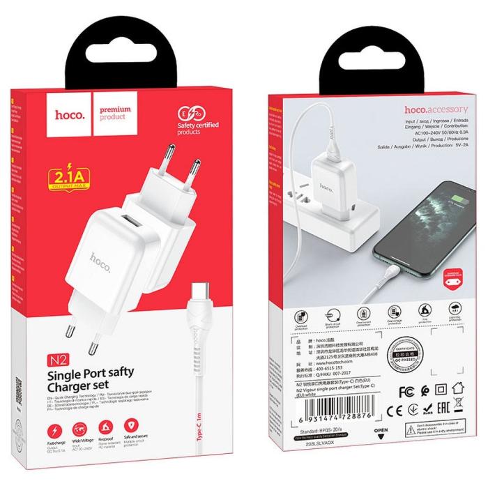 Hoco - HOCO travel charger USB + Kabel USB-C 2A N2 Vigour Vit