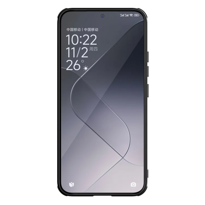 Nillkin - Nillkin Xiaomi 14 Pro Mobilskal CamShield Prop Läder - Svart