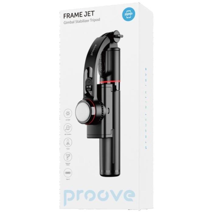 Proove - Proove Gimbal Stabilizer Tripod Frame Jet - Svart