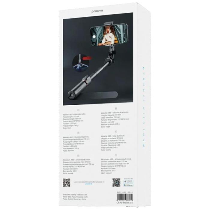 Proove - Proove Gimbal Stabilizer Tripod Frame Jet - Svart