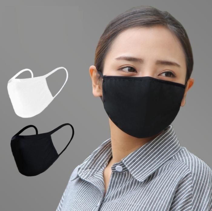 OEM - Tvättbar tygmask Munskydd Skyddsmask Vit