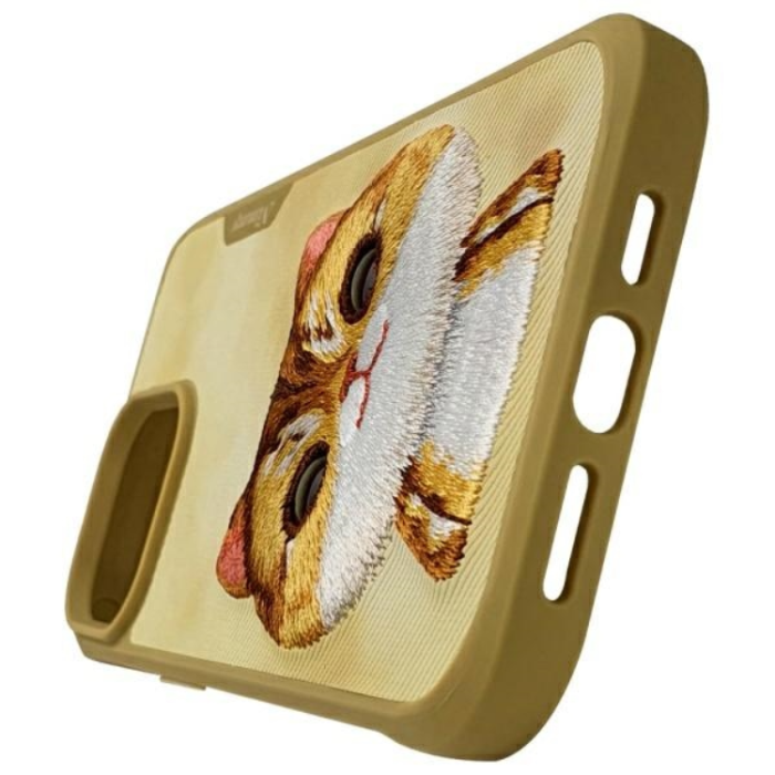 NIMMY - Nimmy iPhone 15 Pro Mobilskal Cool & Cute 2.0 Cat - Khaki