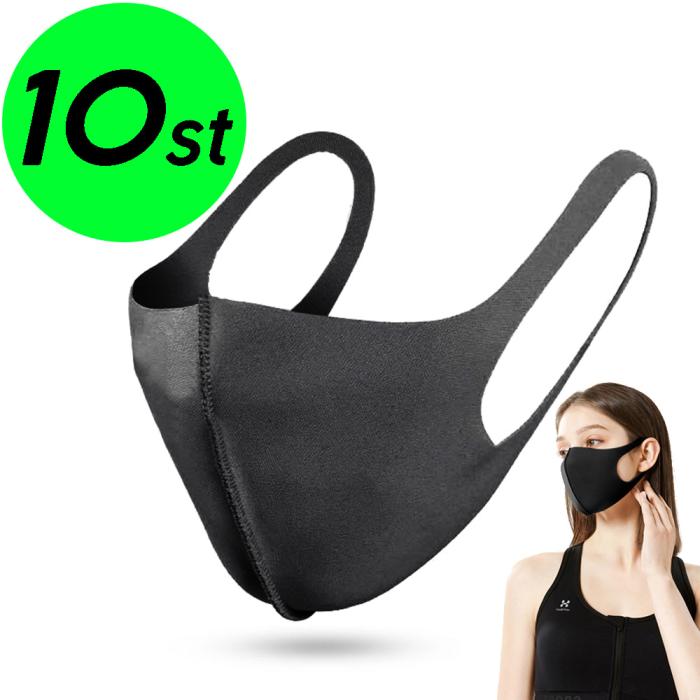 UTGATT5 - 10 Pack Tvättbar mask Munskydd Skyddsmask Svart