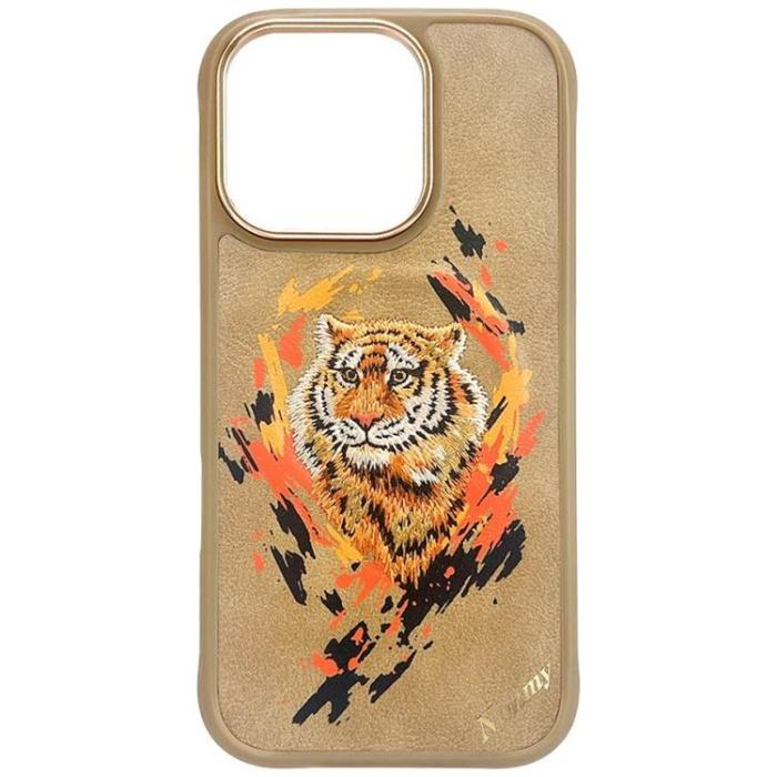 NIMMY - Nimmy iPhone 16 Pro Mobilskal MagSafe Tiger - Ljusbrun