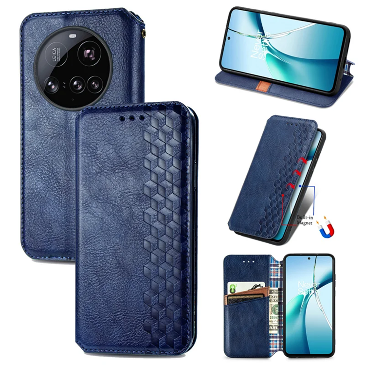 Xiaomi 15 Ultra Plånboksfodral Rhombus Imprint Konstläder - Blå | 2353 | AlltMobil