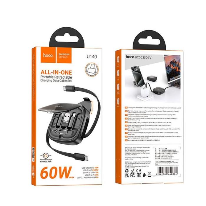 Hoco - Hoco Allt-i-ett Infällbar Laddningsdatakabelsats 60W 0.95m U140 - Svart