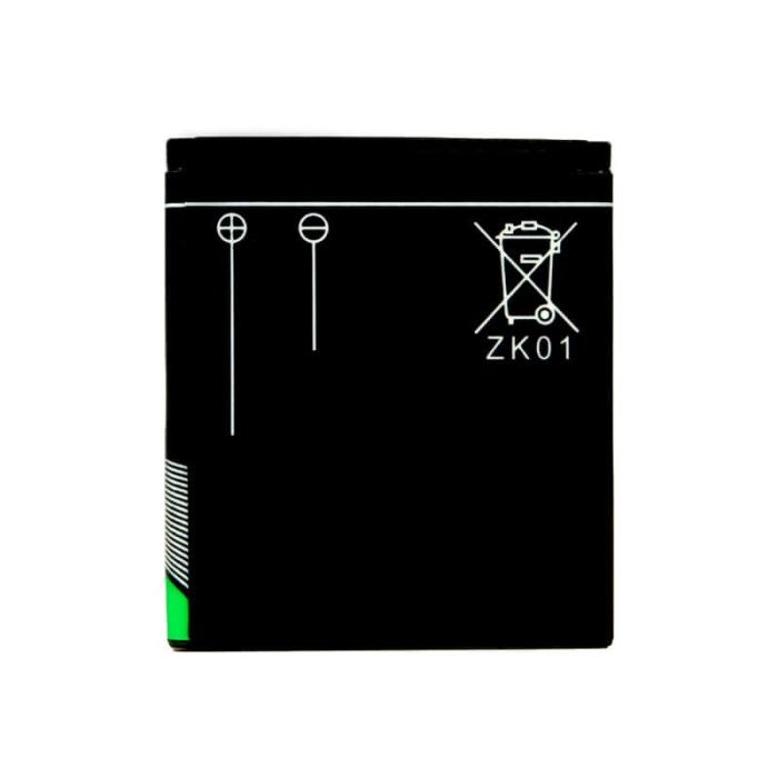AGFA - AGFA Batteri DC5200 AZK01