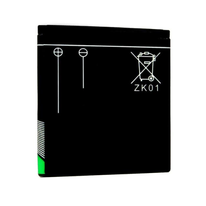 AGFA - AGFA Batteri DC5200 AZK01