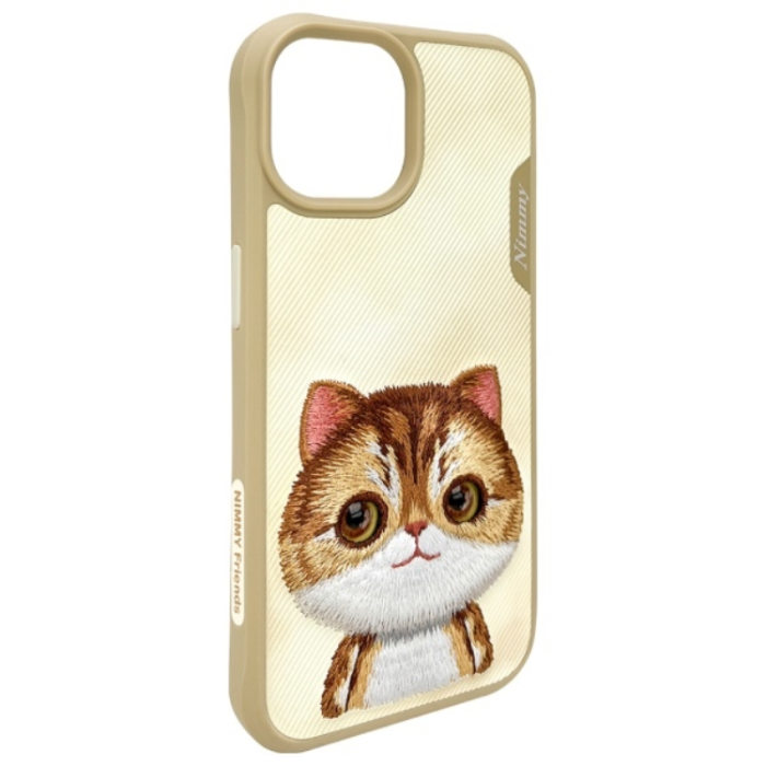 NIMMY - Nimmy iPhone 15 Mobilskal Big Eyed Pet 2.0 Cat - Khaki