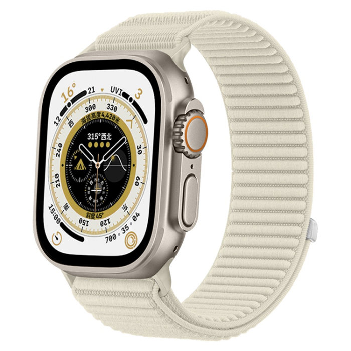 A-One Brand - Apple Watch 4/5/6/7/8/9/10/SE (38/40/41/42mm) Armband Nylon
