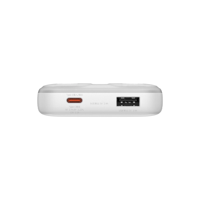 BASEUS - Baseus Powerbank 10000mAh 22.5W Med Kabel - Vit