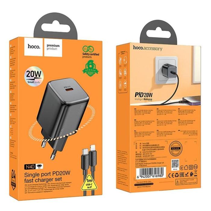 Hoco - Hoco Väggladdare 20W Type C + Kable USB-C till Lightning Kabel 1m - Svart