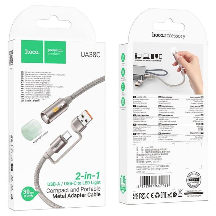 Hoco - Hoco LED-ljus Till USB-A/USB-C Kabel Adapter UA38C - Guld