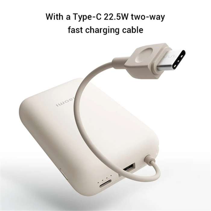 Xiaomi - XIAOMI Powerbank 10000mAh 22.5W med USB-C Kabel - Lätt kaffe