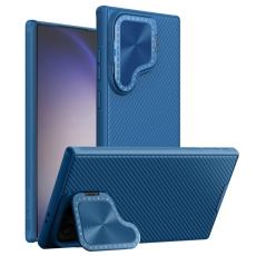 Nillkin - NILLKIN CamShield Prop Series Mobilskal till Samsung Galaxy S24 Ultra Bl&aring;