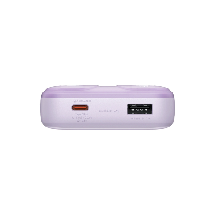 BASEUS - Baseus Powerbank med display 20000mAh 22.5W Comet Series - Lila