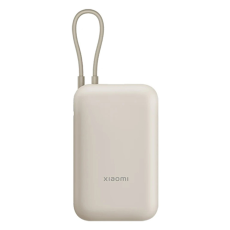 Xiaomi - XIAOMI Powerbank 10000mAh 22.5W med USB-C Kabel - Lätt kaffe
