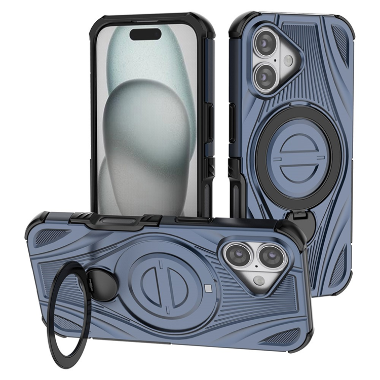 iPhone 17 Mobilskal MagSafe Magnetic Kickstand - Blå | 2353 | AlltMobil
