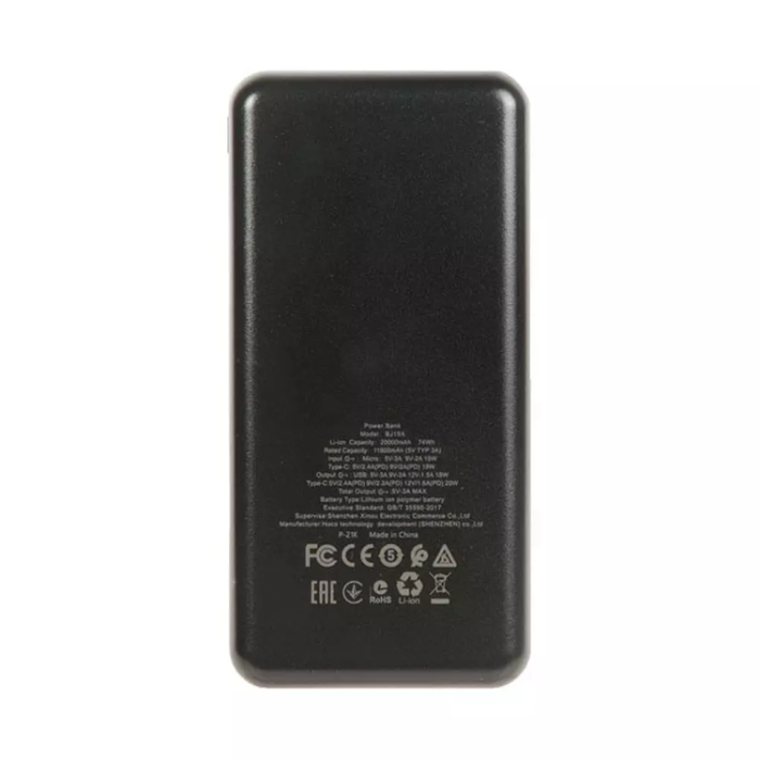 Borofone - Borofone BJ19A Powerbank 20000mAh - Svart