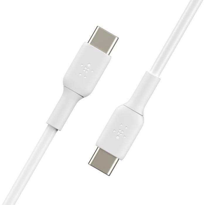UTGATT1 - BELKIN Boost USB-C till USB-C Kabel 2M - Vit