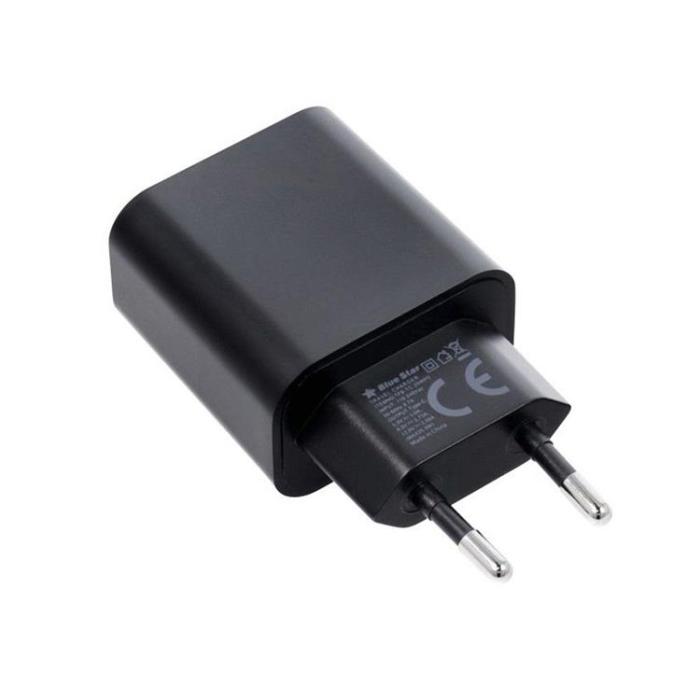Blue Star - Extrem Snabbladdare Galaxy S25 Ultra - 45W Strömadapter + Kabel 1M