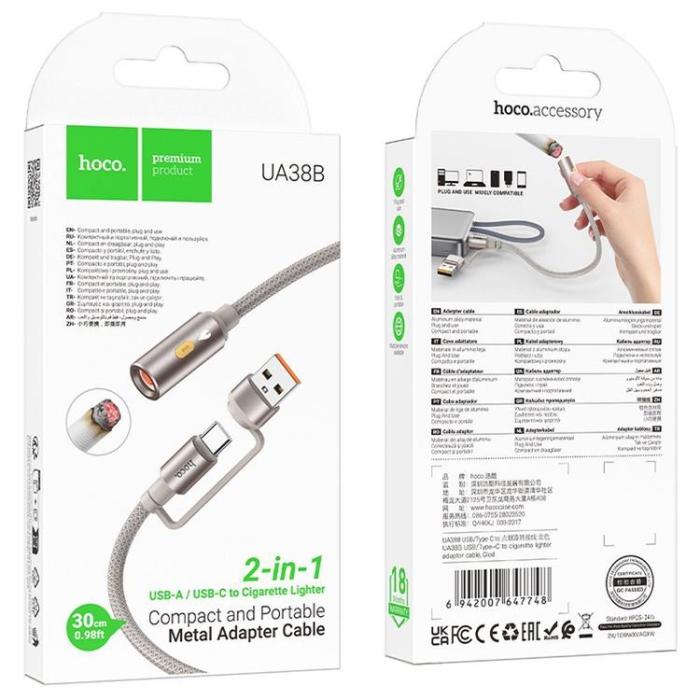 Hoco - Hoco Cigarettändare Till USB-A/USB-C Kabel Adapter 0.3m UA38B - Guld
