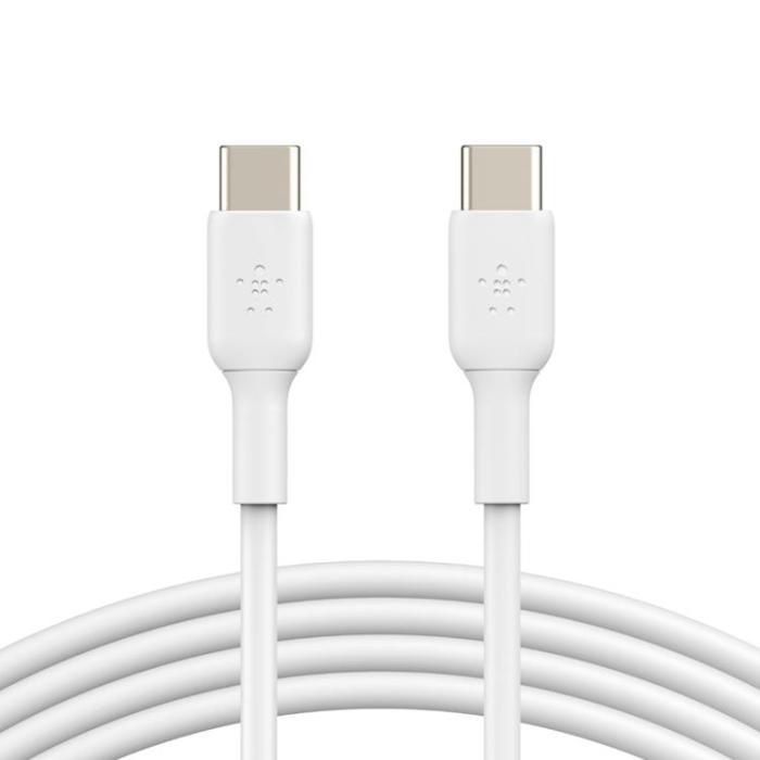 UTGATT1 - BELKIN Boost USB-C till USB-C Kabel 2M - Vit