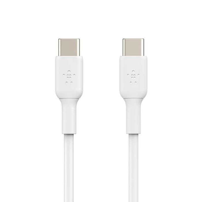 UTGATT1 - BELKIN Boost USB-C till USB-C Kabel 2M - Vit