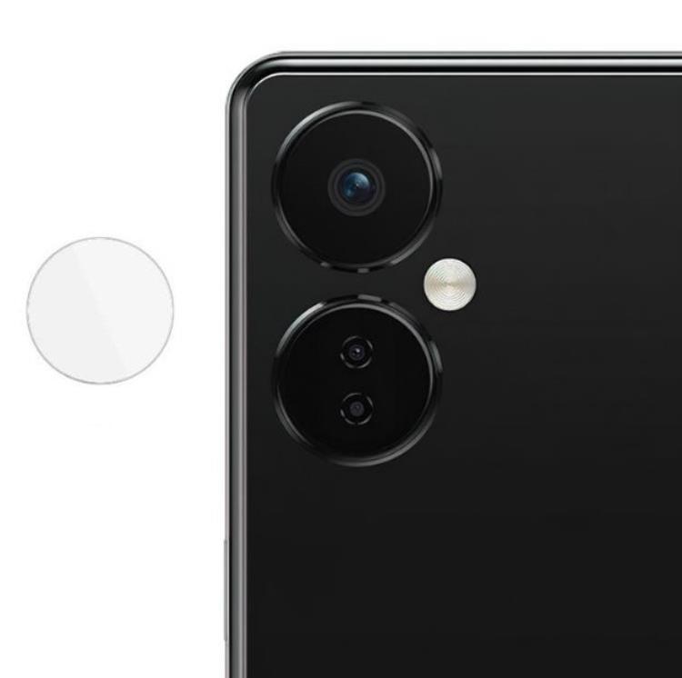 [1-PACK] OnePlus Nord CE 3 Lite Kameralinsskydd i Härdat glas | 5468 | AlltMobil