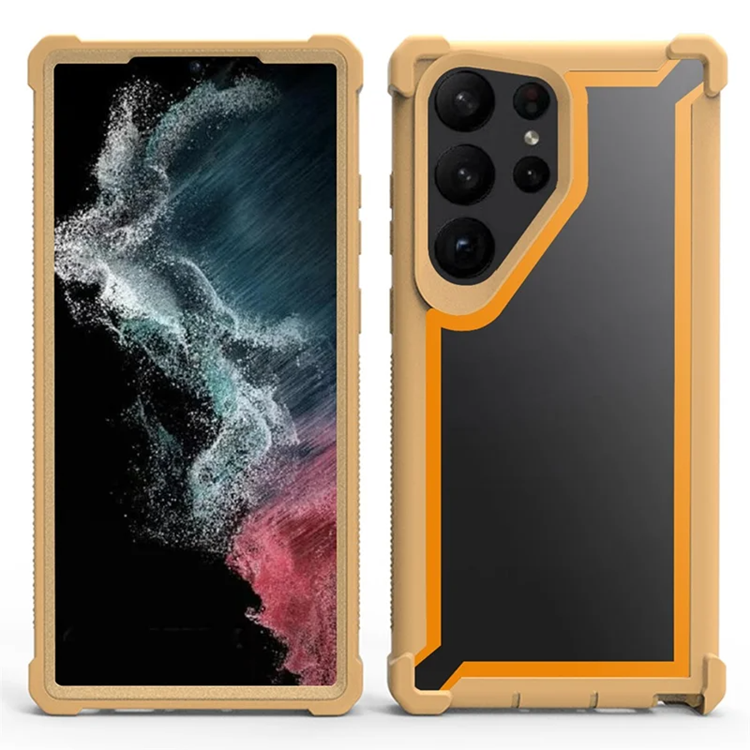 Galaxy S23 Ultra Mobilskal TPU + PC Shockproof - Guld (Guld) | 2353 | AlltMobil