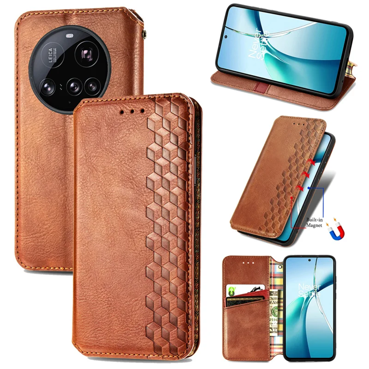 Xiaomi 15 Ultra Plånboksfodral Rhombus Imprint Läder - Brun | 2353 | AlltMobil