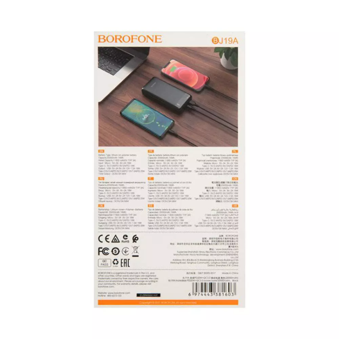 Borofone - Borofone BJ19A Powerbank 20000mAh - Svart