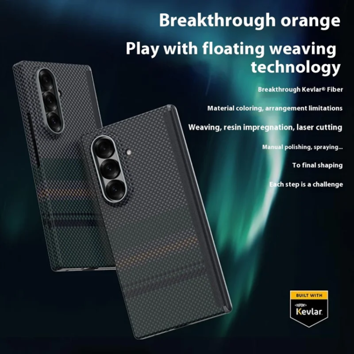 Benks - BENKS Galaxy Z Fold 7 5G Mobilskal Magsafe kevlar Aramid Fiber - Aurora Weave