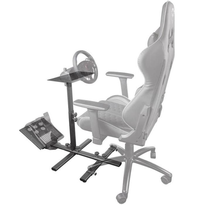 UTGATT5 - TRUST GXT 1150 Pacer Racing seat adapter