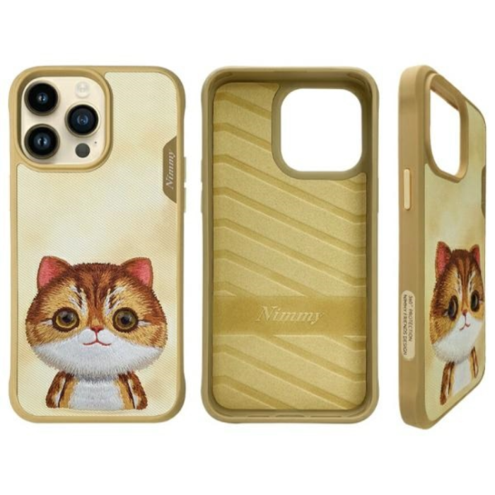 NIMMY - Nimmy iPhone 15 Pro Mobilskal Cool & Cute 2.0 Cat - Khaki