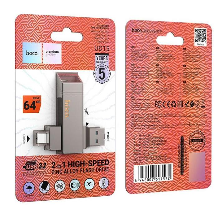 Hoco - Hoco Pendrive 64GB USB-A, USB-C UD15 USB 3.2