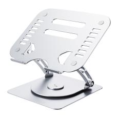 R-JUST - R-JUST HZ08-1 Laptopstativ 360&deg; Rotera H&ouml;jdjusterbart Silver