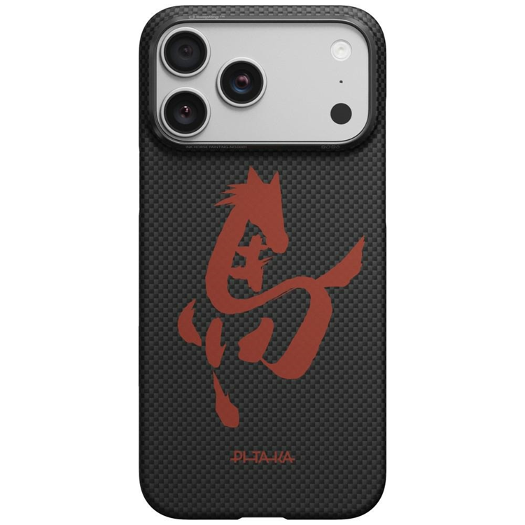 Pitaka Mobilskal För iPhone 17 Pro Magsafe Horse Painting - Ink Rythm | 2353 | AlltMobil