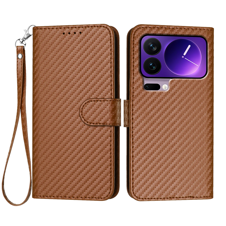 Xiaomi 17 Pro Konstläder Plånboksfodral Carbon Fiber (Kaffe) | 2353 | AlltMobil