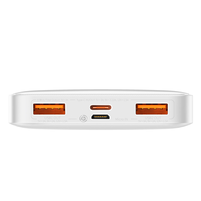 BASEUS - Baseus Powerbank 10000 mAh 20W Bipow + Micro-USB Kabel - Vit