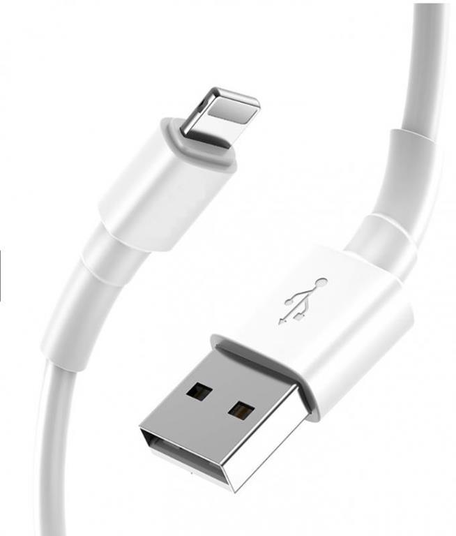 Lightning USB-A till Lightning kabel 5V 2.1A 1m - Vit | 3541 | AlltMobil