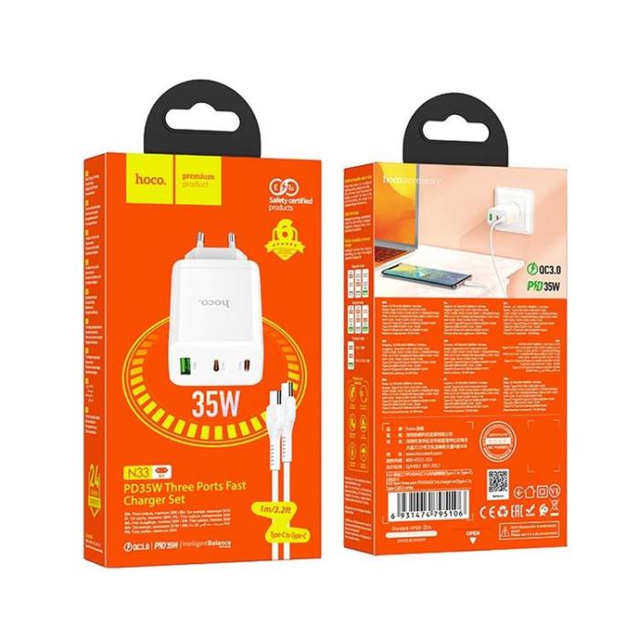 Hoco - Hoco Väggladdare 35W 2xType C + USB A med Typ-C Kabel 1m - Vit