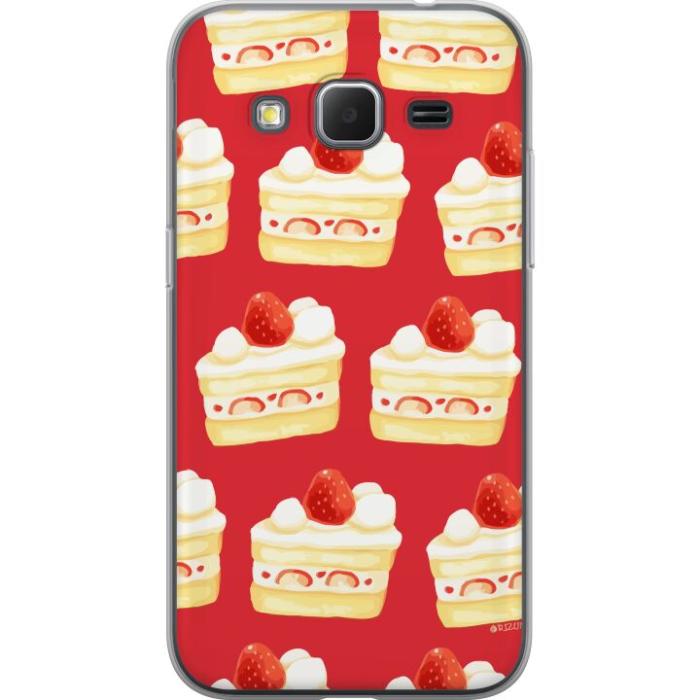 iSecrets - Mobilskal till Samsung Galaxy Core Prime med Tårta
