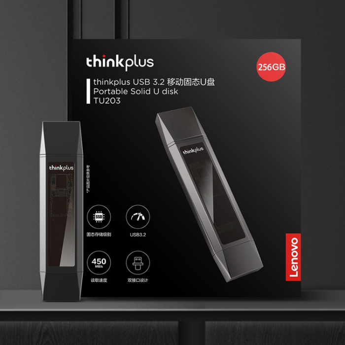 Lenovo - LENOVO Pendrive 256GB USB/USB-C Dual THINKPLUS TU203