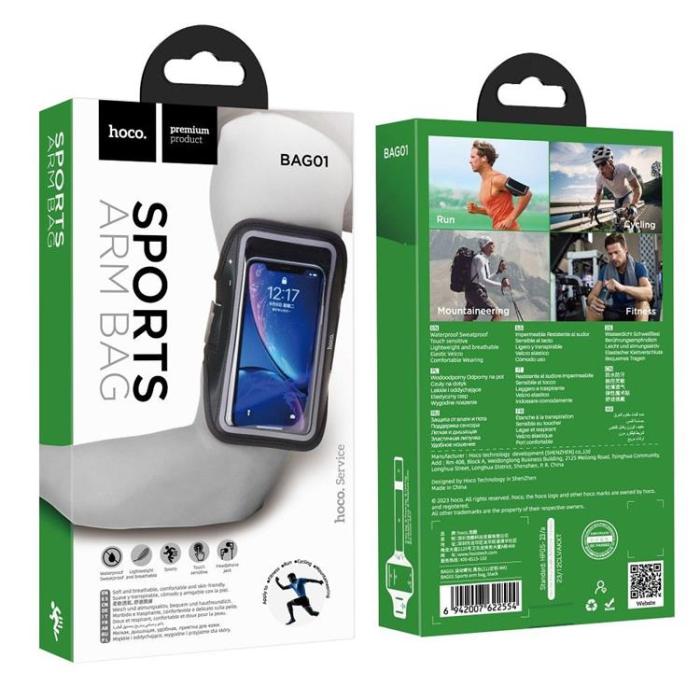 Hoco - Hoco Sportarmband för Mobil BAG01 - Svart