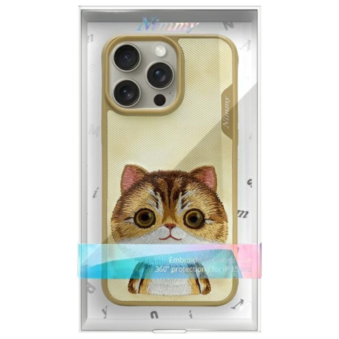 NIMMY - Nimmy iPhone 15 Pro Mobilskal Cool & Cute 2.0 Cat - Khaki