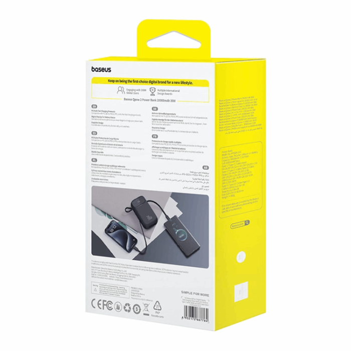 BASEUS - Baseus Powerbank 20000mAh 30W QPow 2 - Svart