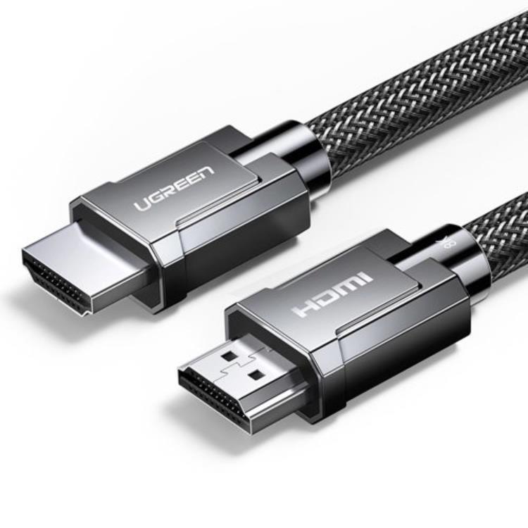 Ugreen HDMI 2.1 Kabel 8K 5 m- Grå | 264 | AlltMobil